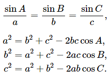 三角形求未知边公式