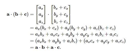 点积乘法分配律