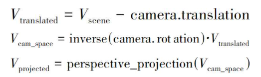 把对相机的变换反向作用域物体达到作用于相机的效果
