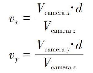 应用透视方程来获得视口坐标