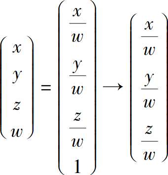 齐次坐标转正则形式