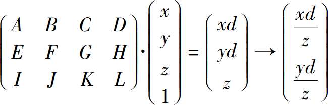 变换回笛卡尔坐标时除以w坐标